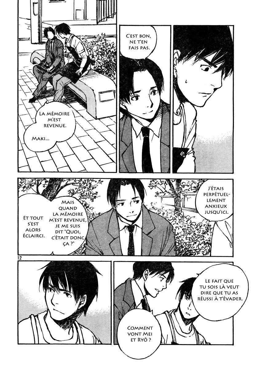 img Hatsuka Nezumi no Jikan 13